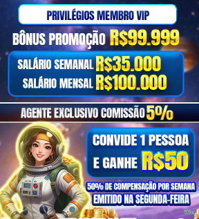 Download Mobile